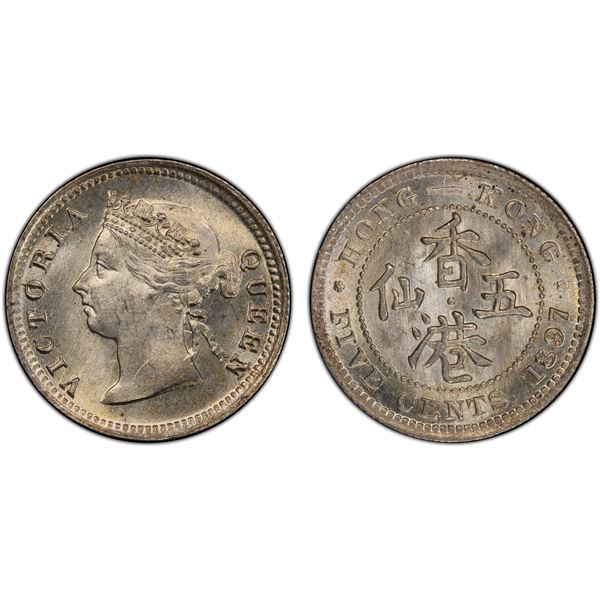 HONG KONG: Victoria, 1841-1901, AR 5 cents, 1897, PCGS MS65