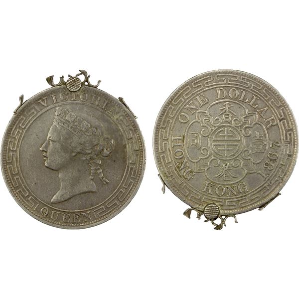 HONG KONG: Victoria, 1842-1901, AR dollar (27.57g), 1867/6, VF