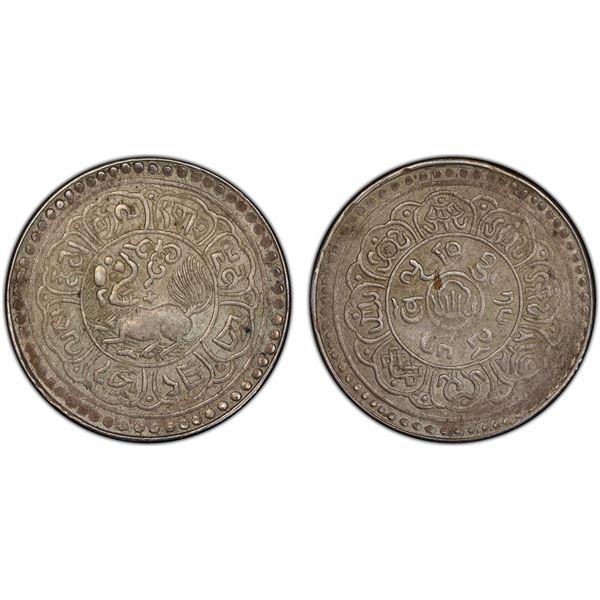 TIBET: AR 5 sho, BE15-51 (1917), PCGS AU50