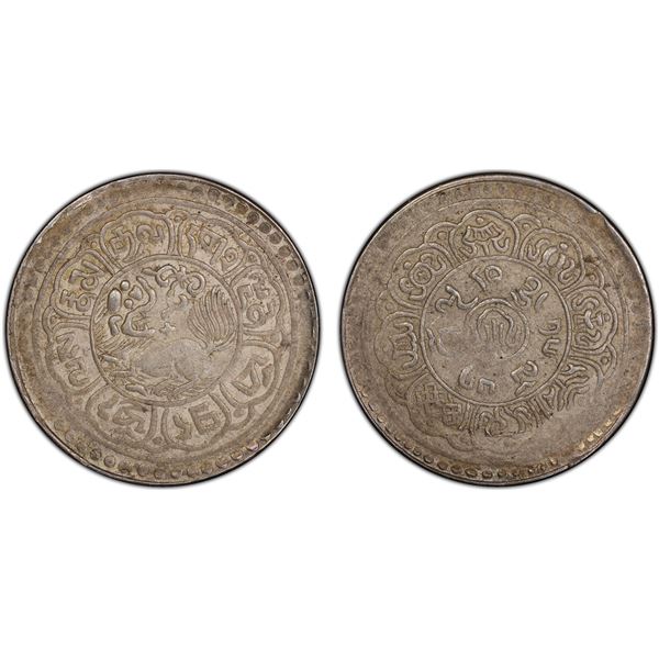 TIBET: AR 5 sho, BE15-51 (1917), PCGS XF45