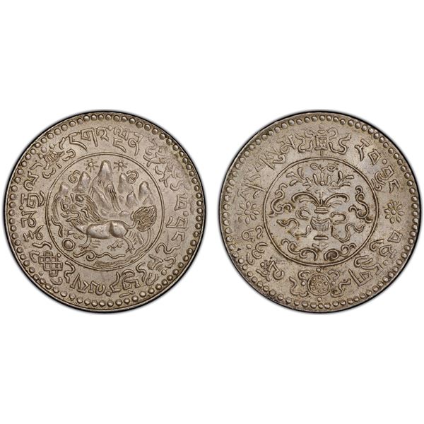 TIBET: AR 3 srang, BE16-20 (1946), PCGS MS63