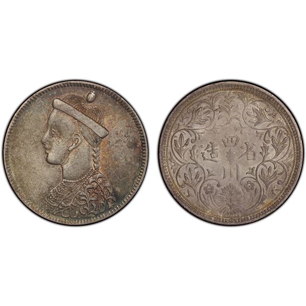 TIBET: AR rupee, Chengdu, ND (1902-11), PCGS AU55