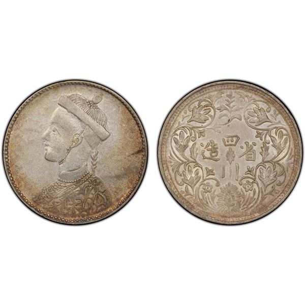 TIBET: AR rupee, Chengdu, ND (1911-33), PCGS AU53