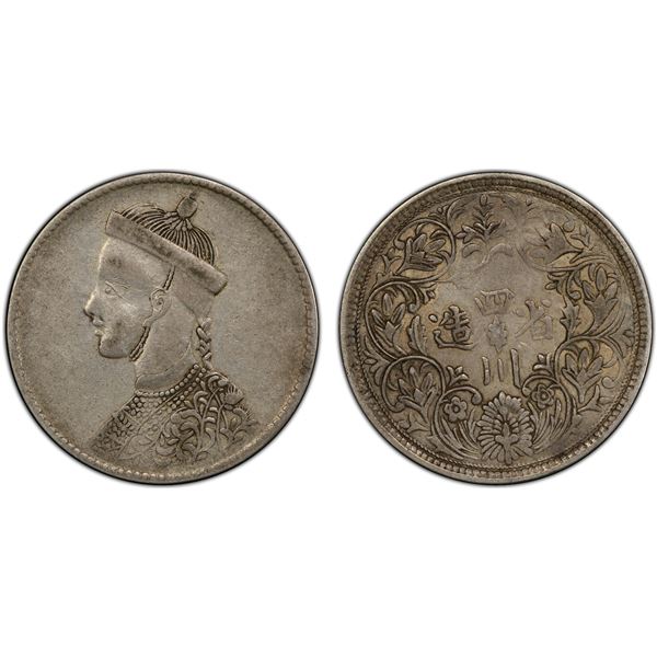TIBET: AR rupee, Chengdu, ND (1911-33), PCGS XF45