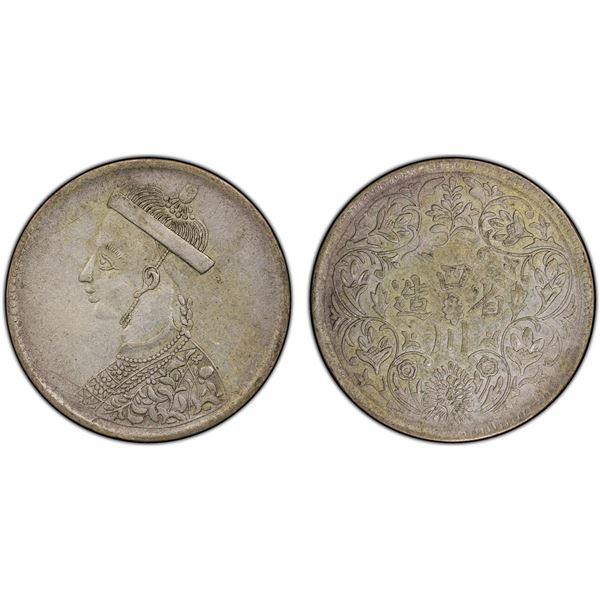 TIBET: AR rupee, Kangding, ND (1933-39), PCGS XF details