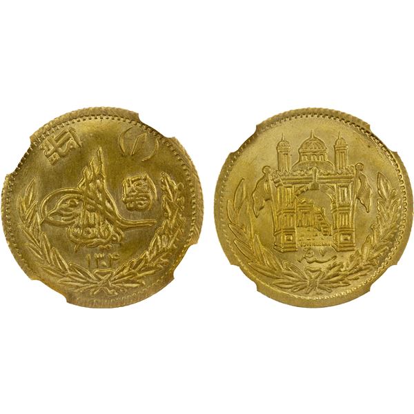 AFGHANISTAN: Amanullah, 1919-1929, AV amani, SH1304 year 7, NGC MS65