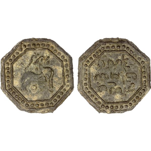 TENASSERIM-PEGU: Anonymous, 17th/18th century, octagonal cast large tin coin (61.76g), EF