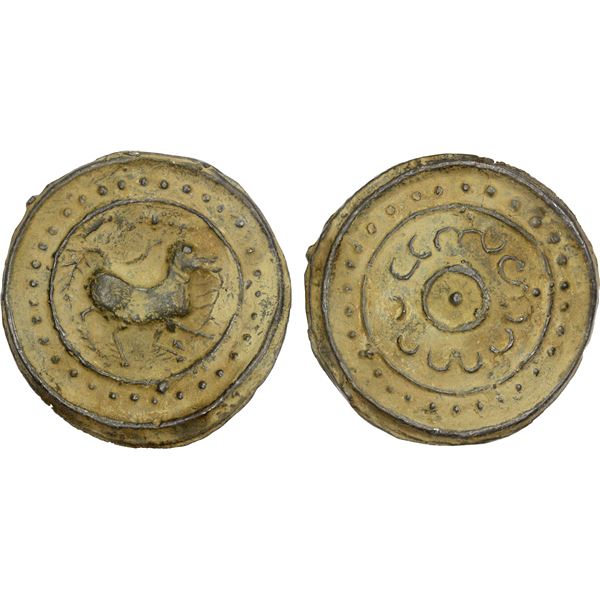 TENASSERIM-PEGU: Anonymous, 17th/18th century, cast large tin coin (72.34g), EF