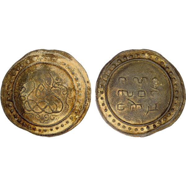 TENASSERIM-PEGU: Anonymous, 17th/18th century, cast large tin coin (37.24g), choice EF