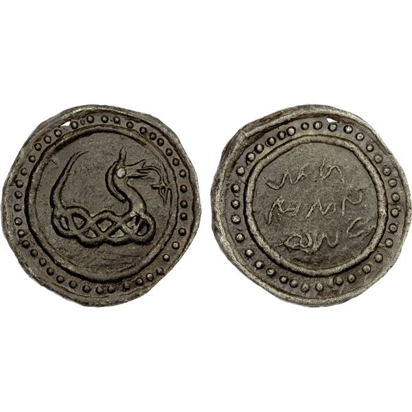 TENASSERIM-PEGU: Anonymous, 17th/18th century, cast large tin coin (69.69g), choice EF
