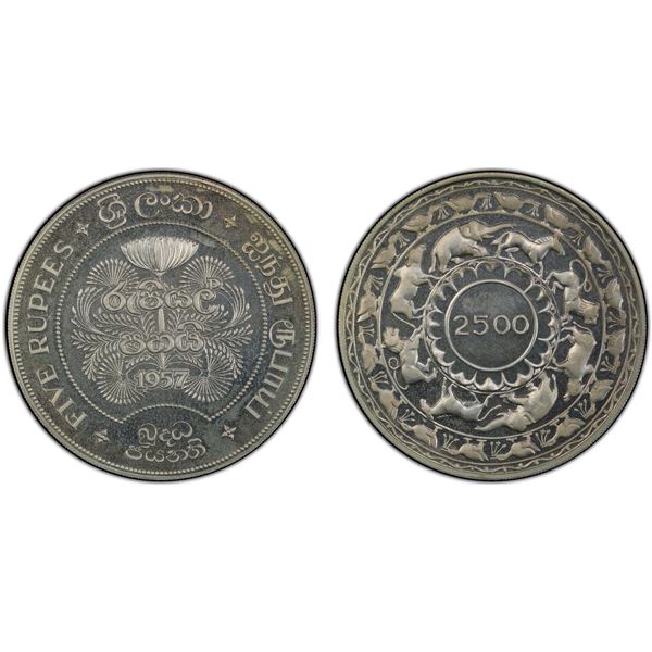 CEYLON: AR 5 rupees, 1957, PCGS PF65 Cameo
