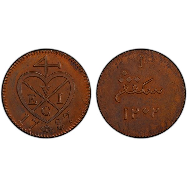 SUMATRA: AE keping, 1787/AH1202, PCGS PF63 BN