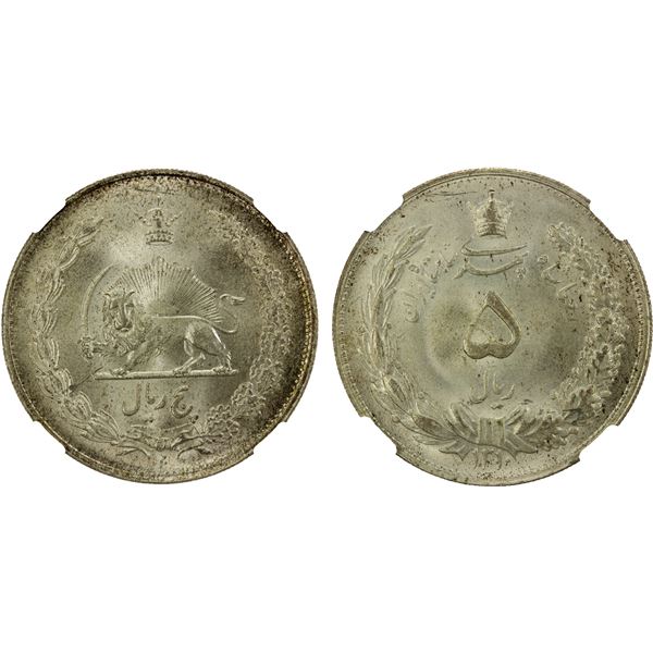 IRAN: Reza Shah, 1925-1941, AR 5 rials, SH1310, NGC MS65 +
