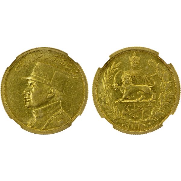 IRAN: Reza Shah, 1925-1941, AV ½ pahlavi, SH1312, NGC AU58