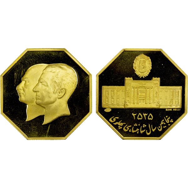 IRAN: Muhammad Reza Shah, 1941-1979, AV octagonal medal (9.99g), MS2535 (1976), Proof