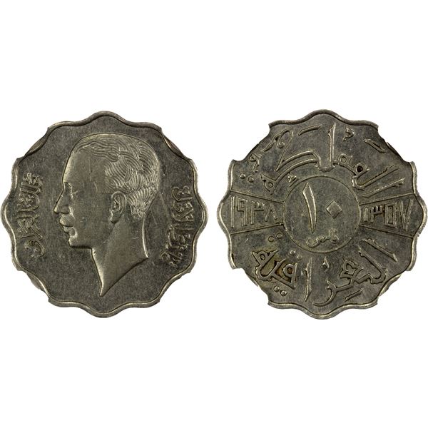 IRAQ: Ghazi I, 1933-1939, 10 fils, 1938/AH1357, NGC AU58