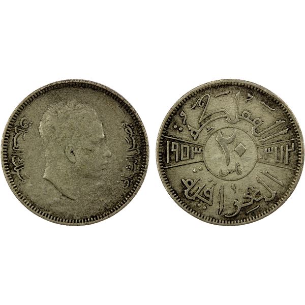 IRAQ: Faisal II, as King, 1953-1958, AR 20 fils, 1953/AH1372, Choice VF