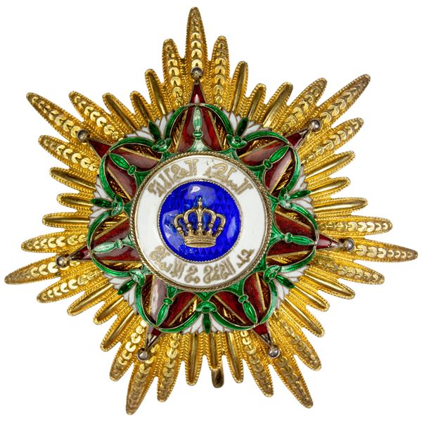 IRAQ: Kingdom, military medal (116.0g), ND, choice EF
