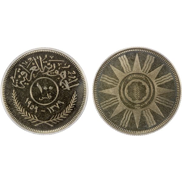 IRAQ: Republic, AR 100 fils, 1959/AH1379, PCGS Proof 66