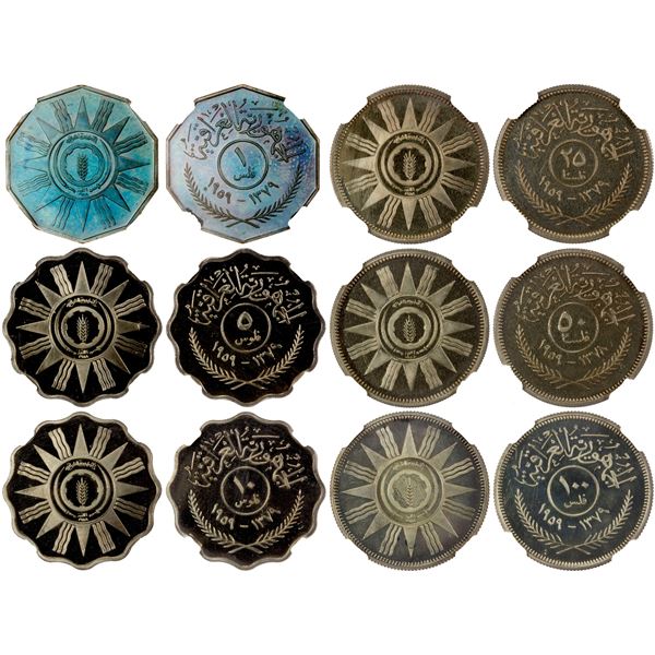 IRAQ: Republic, 6-coin proof set, 1959/AH1379