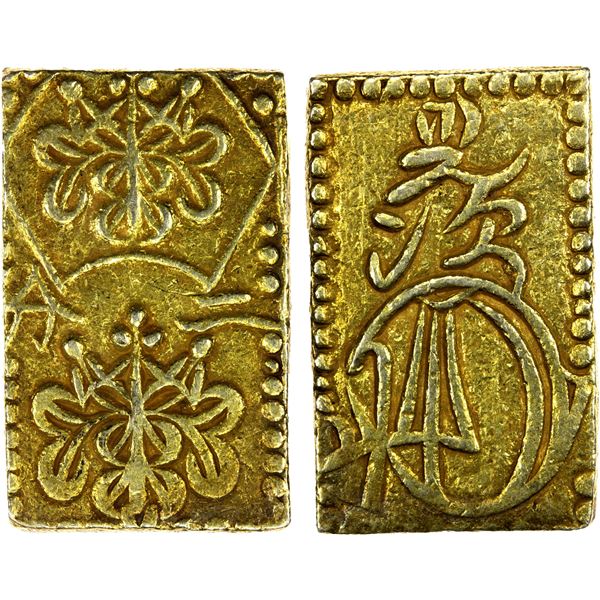 JAPAN: Ansei, 1854-1860, AV 2 bu (5.66g), Edo mint, EF