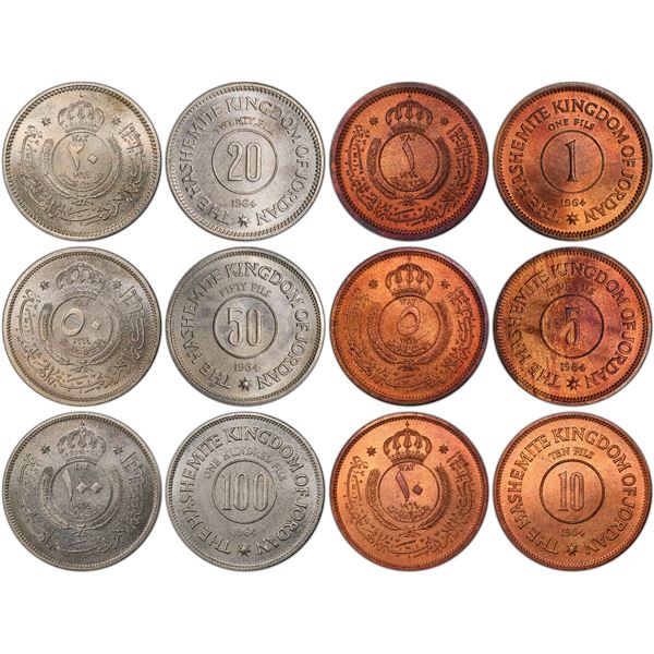 JORDAN: Hussain Ibn Talal, 1952-1999, 6-coin specimen set, 1964/AH1383