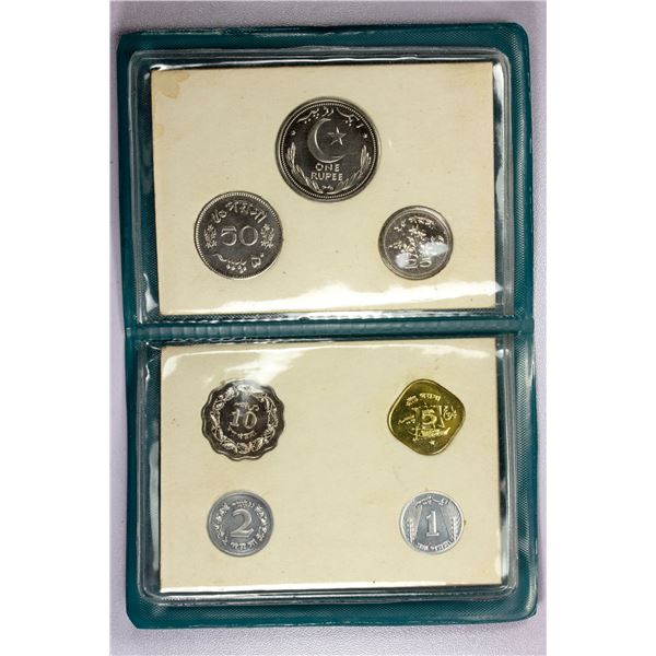 PAKISTAN: Islamic Republic, proof set, 1968, Proof