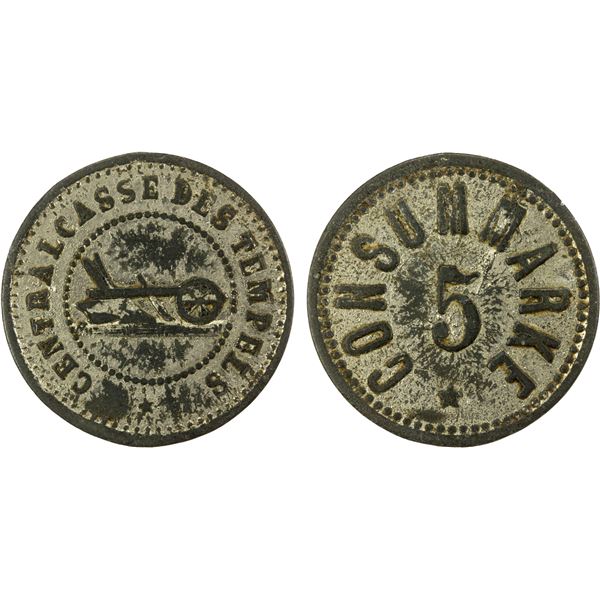 PALESTINE: Token Issues, nickel-plated zinc 5 para token (0.91g), VF