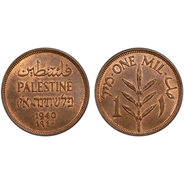 PALESTINE: British Mandate, AE mil, 1940, PCGS MS64 BN