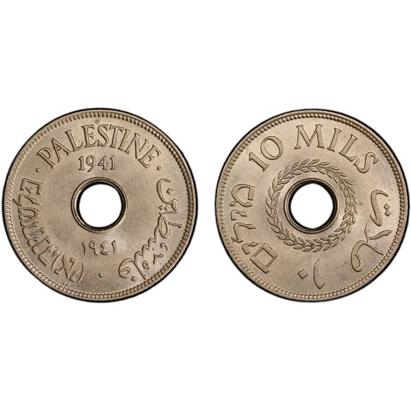 PALESTINE: British Mandate, 10 mils, 1941, PCGS MS64
