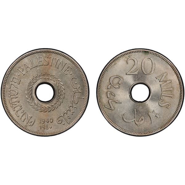 PALESTINE: British Mandate, 20 mils, 1940, PCGS MS63