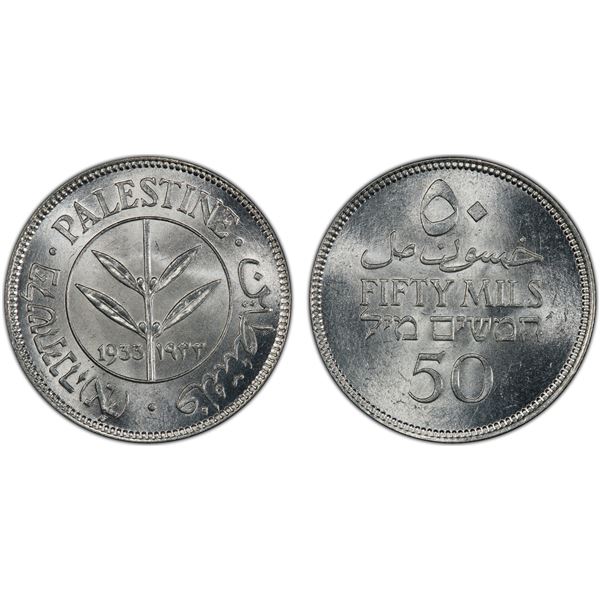 PALESTINE: British Mandate, AR 50 mils, 1933, PCGS MS64
