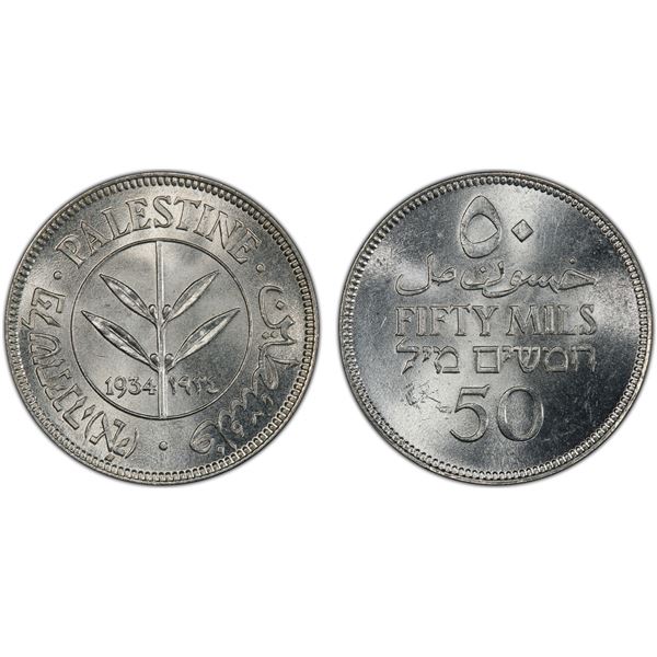 PALESTINE: British Mandate, AR 50 mils, 1934, PCGS MS64