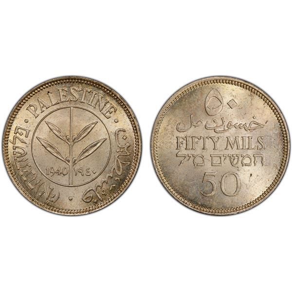 PALESTINE: British Mandate, AR 50 mils, 1940, PCGS MS65