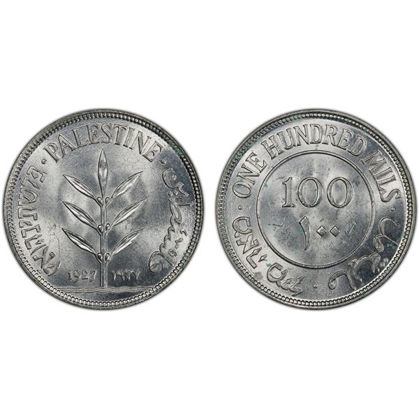 PALESTINE: British Mandate, AR 100 mils, 1927, PCGS MS63