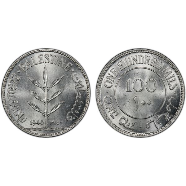 PALESTINE: British Mandate, AR 100 mils, 1940, PCGS MS63