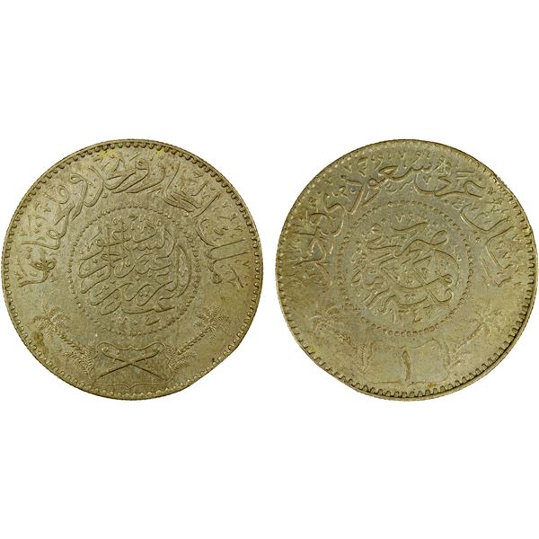 HEJAZ & NEJD: 'Abd al-'Aziz b. Sa'ud, 1926-1932, AR riyal, Makka al-Mukarrama (Mecca), AH1346, AU
