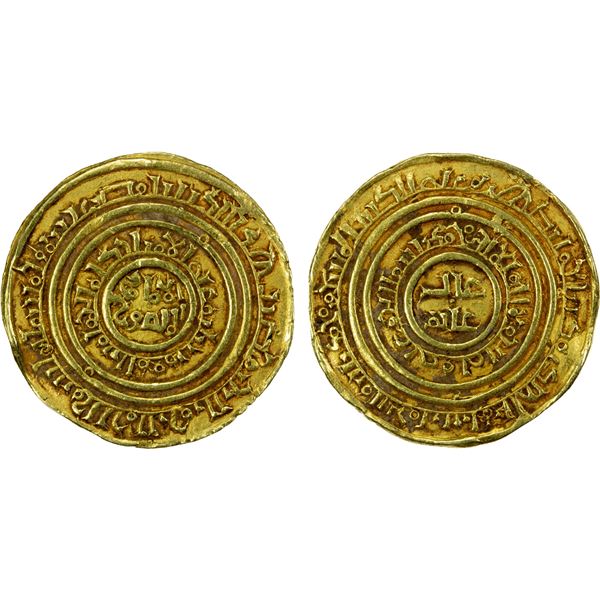 CRUSADERS: KINGDOM OF JERUSALEM: Anonymous, ca. 1150-1187, AV bezant, "Misr", AH"500", VF-EF