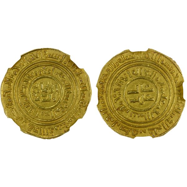 CRUSADERS: KINGDOM OF JERUSALEM: Anonymous, ca. 1160-1210, AV bezant (3.98g), NGC MS61