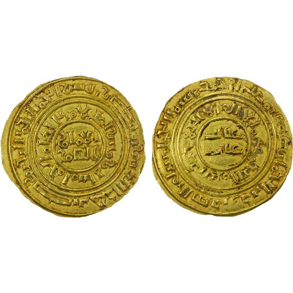 CRUSADERS: KINGDOM OF JERUSALEM: Anonymous, ca. 1180-1210, AV bezant (3.53g), "Misr", no date, EF