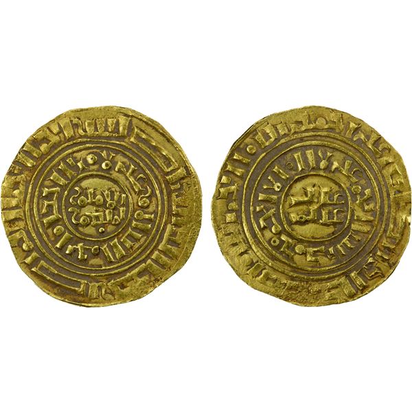 CRUSADERS: KINGDOM OF JERUSALEM: Anonymous, ca. 1200-1260, AV bezant (3.27g), "Misr", no date, EF
