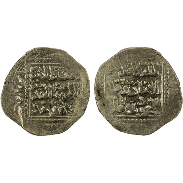 CRUSADERS: KINGDOM OF JERUSALEM: Anonymous, ca. 1251 and later, AR dirham (2.91g) (Akka) (1251), EF
