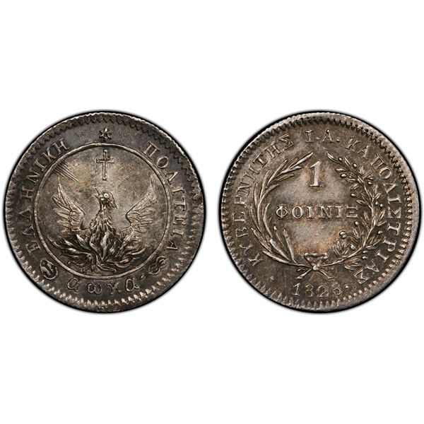 GREECE: First Hellenic Republic, AR phoenix, Aegina mint, 1828, PCGS MS62