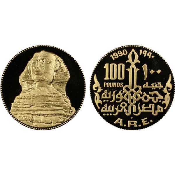 EGYPT: Arab Republic, AV 100 pounds, 1990-FM, PCGS Proof 69 DCAM