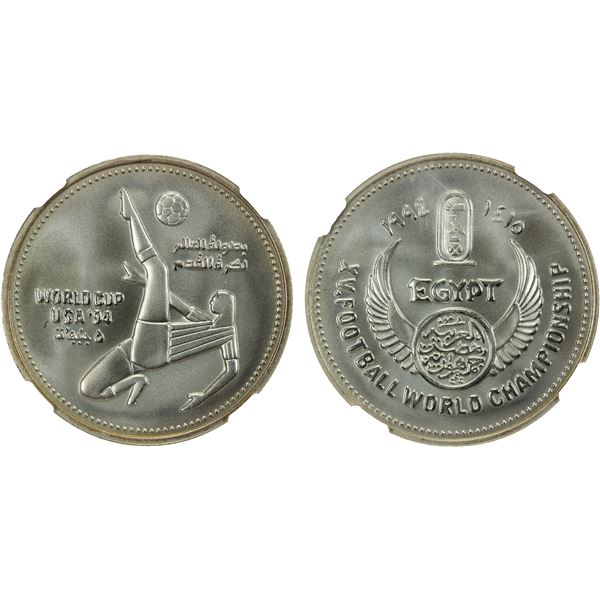 EGYPT: Arab Republic, AR 5 pounds, 1994/AH1415, NGC MS69 Matte