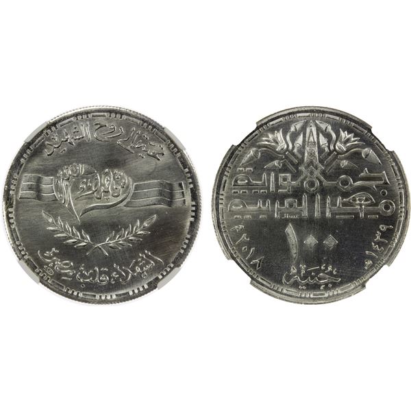 EGYPT: Arab Republic, AR 100 pounds, 2018/AH1439, NGC MS67