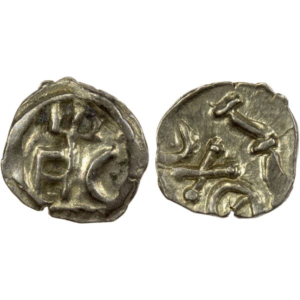 HIMYARITE: Karib'il Yehun'im Wattar, 1st century AD, AR fraction (0.21g), choice EF-AU