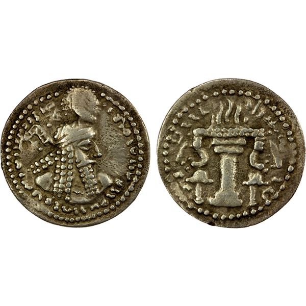 SASANIAN KINGDOM: Ardashir I, 224-241, AR obol (0.78g), choice VF