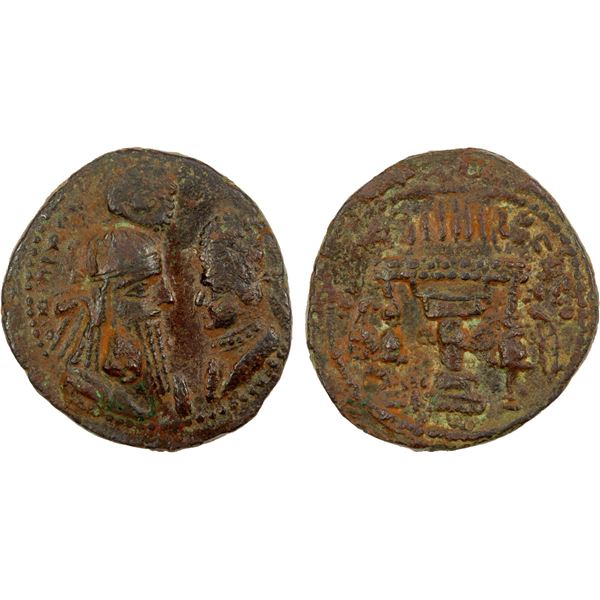 SASANIAN KINGDOM: Ardashir I, 224-241, AE unit (10.13g), VF