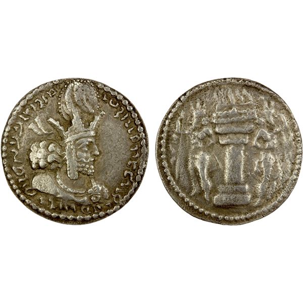 SASANIAN KINGDOM: Shahpur I, 241-272, AR obol (0.67g), choice VF